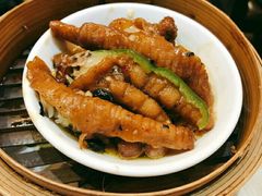 -添好运点心专门店(北角店)