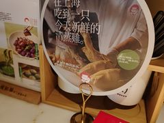 -佬肥猫·浙江乡村菜(国华广场店)
