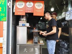 -同来顺烧烤餐厅(哈尔滨道店)