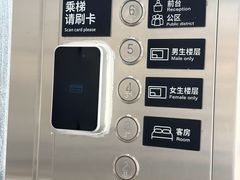 -背包十年青年旅舍(成都太古里春熙路店)