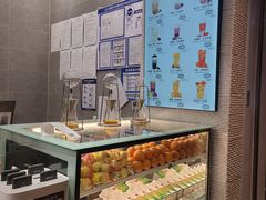 -茶也运也(望京万科店)