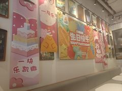 -乐凯撒披萨(南山书城店)