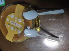 -皇冠幸福里动物奶油生日蛋糕(万达店)