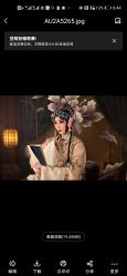 -华韵京剧摄影(洋桥角门东店)