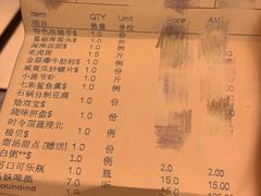 -幸福楼中餐厅(安海店)