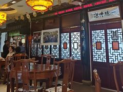 -同得兴 Since·1995 传统苏式面馆(十全街店)