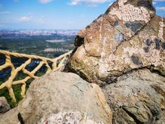 -鬼笑石后山停车场