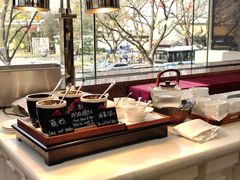 -北京贵宾楼饭店 红墙咖啡厅