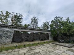 -慈城古县城景区