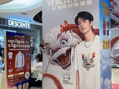 -松雷商业(南岗店)