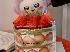 -Dark Horse·黑马蛋糕·低脂·低糖淡奶(金匙望湖大厦店)