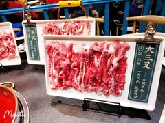 -京味斋·铜锅涮羊肉(牡丹大道店)