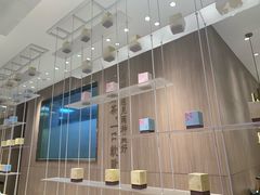 -奈雪的茶(湖滨银泰in77C区PRO店)