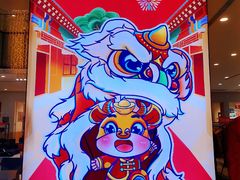 -吾悦广场(天津和平店)