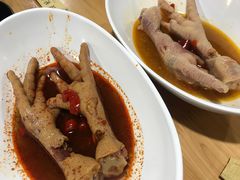 -二孃鸡爪爪(双楠店)