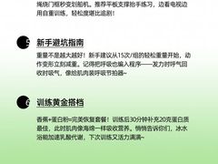 -EASY POWER健身工作室(浦东大道店)