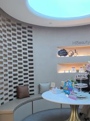 -Hi Beauty Skin 科技美肤中心