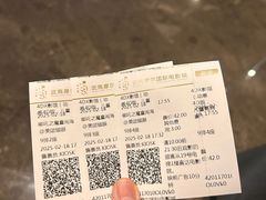 -武商摩尔影城(国广IMAX激光店)