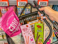 -blt精品超市(上海杨浦合生汇店)