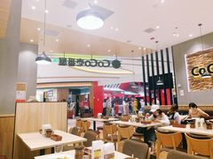 大堂-CoCo壱番屋