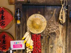 -新哥老官·畅吃123·美蛙世界(苏宁广场店)