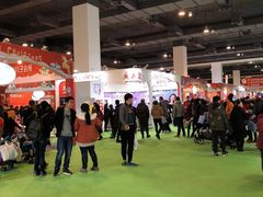 -上海跨国采购会展中心