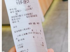 -耐茶 NICE TEA(东城万达店)