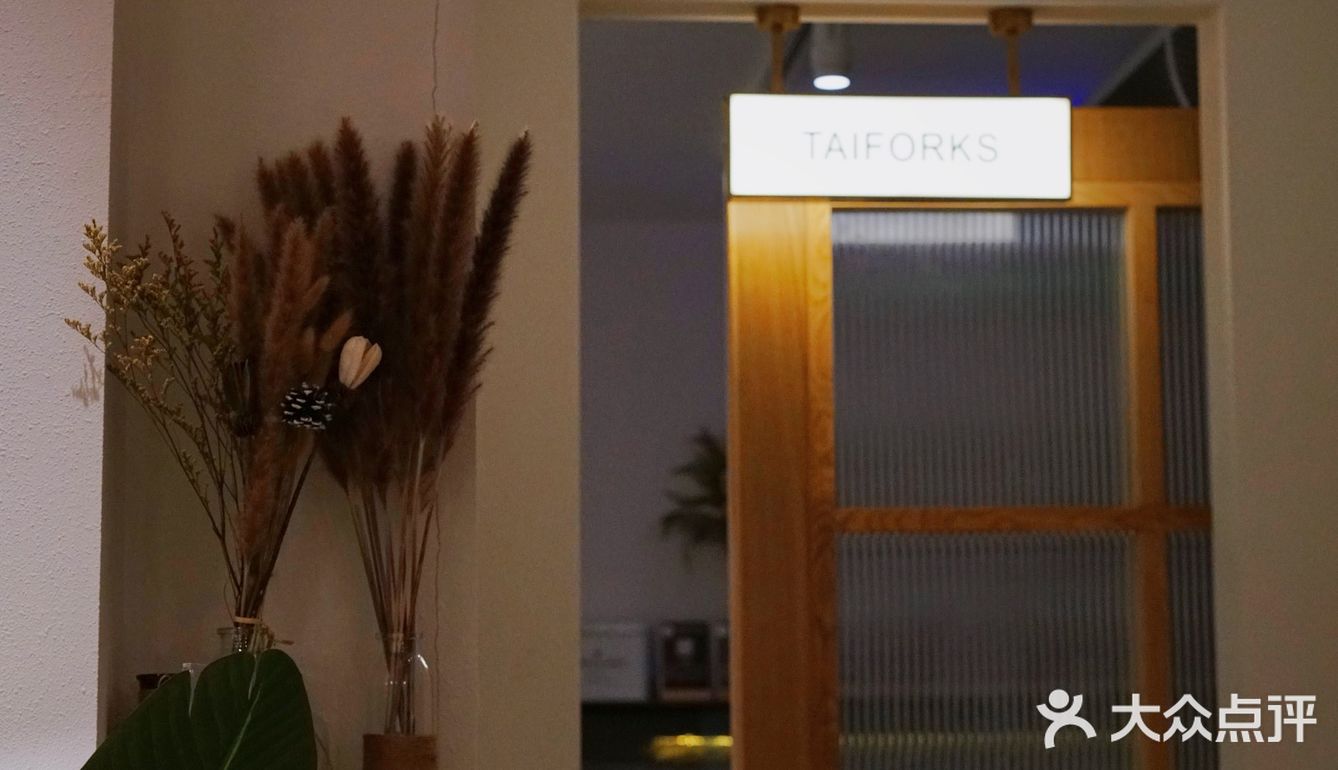 大福终于开到西丽啦 有好吃的韩料了！