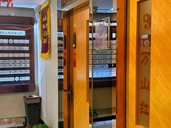 -紫光园·烤鸭(京旺家园店)