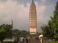 -三塔倒影公园