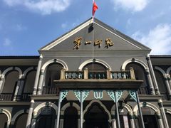 -湖南省立第一师范学校旧址