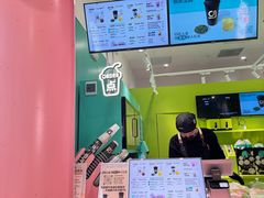 -gleeglee乐溢亦茶(合生汇店)
