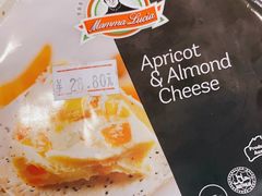 露西亚扁桃仁杏肉奶酪-申德勒食品(宾都苑店)