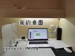 -蜜蜂读书·24h自习室(角门西店)