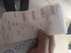-崇光百货(尖沙咀店)