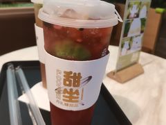 -丹礼糖甜品