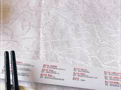 -津悦·正阳春烤鸭(红旗南路店)