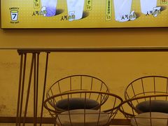 -7分甜(钟楼龙湖店)