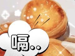 -佰烧海鲜烤肉火锅自助(世茂国际广场店)