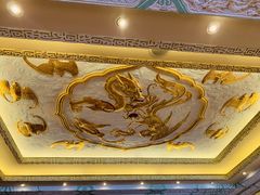 -上海和平饭店龙凤厅 Dragon Phoenix