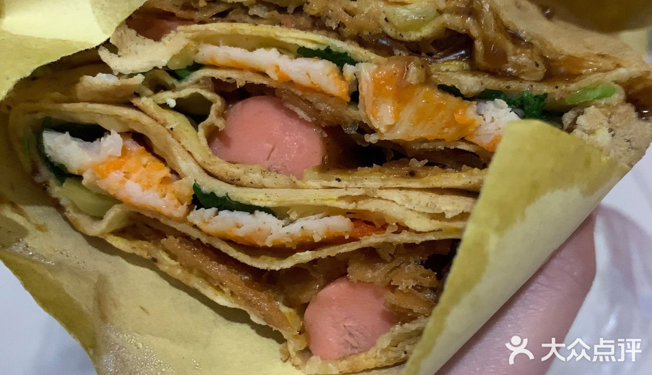 小萝的外卖-23