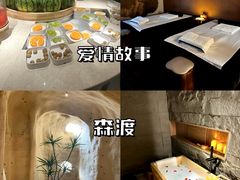 -Love Story爱情故事·养生SPA会所(体育店)