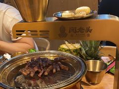-闻老头·菊花炭烤肉(D11店)
