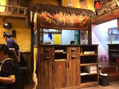 -今邕烧烤(西大店)