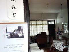 -黄埔军校旧址纪念馆