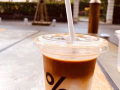 -% Arabica阿拉比卡咖啡烘焙工坊