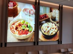 -李先生牛肉面大王(广渠门内店)