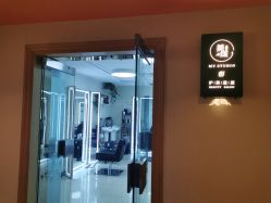 -MyStudio形象管理中心