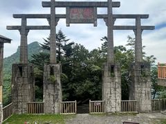 -神农架景区