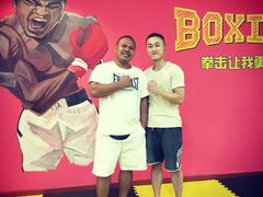 教练-拳盛时代拳击俱乐部(北京路店)